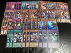 遊戯王 月光デッキ 高レアリティ多め | Mercari