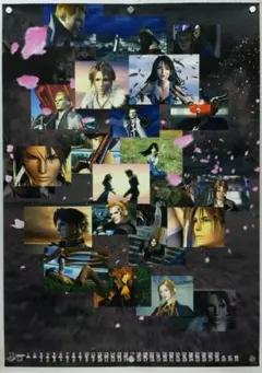 2025年最新】FF8 ポスターの人気アイテム - メルカリ