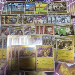 ポケカ まとめ売り rr SR モンボ マスボ ミラー等 100枚以上