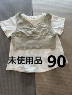 《未使用》ビスチェ付き　トップス　別々にも 使える　おしゃれ　くすみカラー