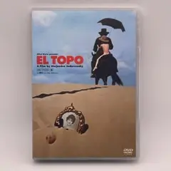 2026年最新】エル・トポ dvdの人気アイテム - メルカリ