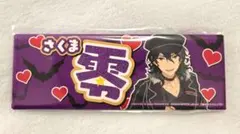 あんスタ ロング缶バッジ 朔間零