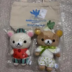 三浦マホロバマインズ リラックマルーム宿泊特典ぬいぐるみ・トートバッグセット