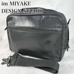 1549様専用イッセイミヤケ ビジネスバッグ 2WAY ショルダー キャンバス