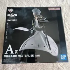一番くじ BLEACH A賞 日番谷冬獅郎 MASTERLISE - メルカリ