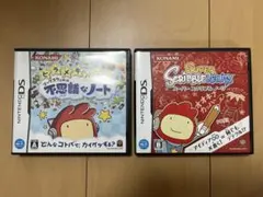 ヒラメキパズル マックスウェルの不思議なノート スーパースクリブルノーツ