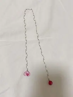 Item thumbnail for item 9ad1b2ef-d518-43d6-898a-6a1ad94d9094