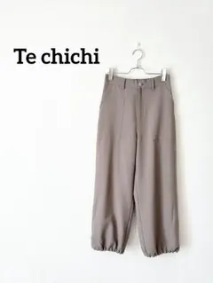 Te chichi テチチ ジョガーパンツ 裾ゴム ワイドパンツ ベージュのサムネイル