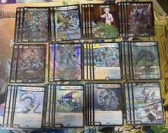 ナイトコントロール デュエマクラシック ロマノフサイン アルカディア
