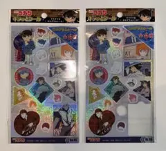 名探偵コナン キラッとシール キラキラなホログラムシール