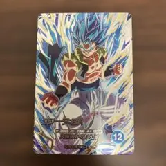 ゴジータ:BR ドラゴンボールスーパーダイバーズ