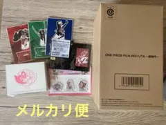 ワンピース フィギュア 劇場版フィルムレッド ウタ