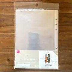 Rico∗  ~mon poussin~様 リクエスト 2点 まとめ商品