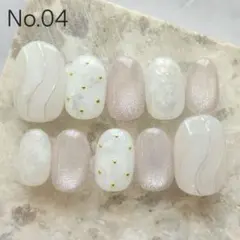 No.346 ネイルチップ 赤 ニュアンス うるうる マグネット 秋 紅葉
