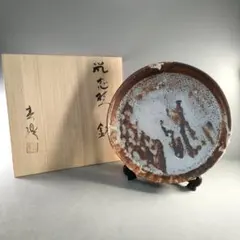 2026年最新】加藤春鼎の人気アイテム - メルカリ