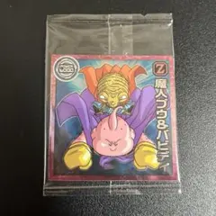 魔人ブウ&バビディ　超8-25 N