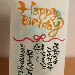 Item thumbnail for item da02247e-c1cf-498c-a404-5bb568fc23e4