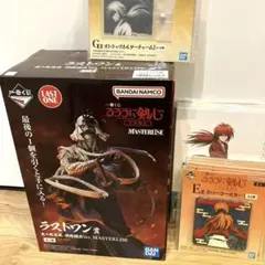 2025年最新】作品名/他作品：るろうに剣心 その他の人気アイテム