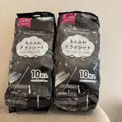 Item thumbnail for item b2089ddf-27cc-49d0-bf5c-3eb38813cdf4