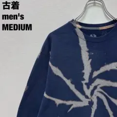 FRUIT OF THE LOOM スウェット ブリーチ タイダイ 紺 M 古着