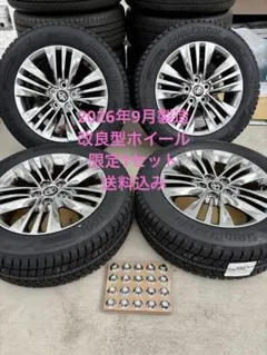 40 ヴェルファイア Z プレミア 40系 アルファード 純正 ホイールタイヤ