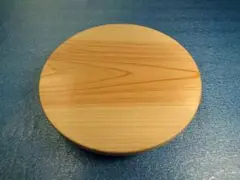 Item thumbnail for item c86a9f2f-e571-4d2d-8ef9-97df1608d003