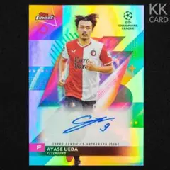 2023 Topps Finest UEFA CL 上田綺世 直筆サインカード