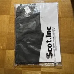 スコットインク スキニーパンツ 0024 D・オリーブ scot.inc 作業着