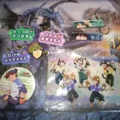 忍たま乱太郎　グッズ　まとめ売り