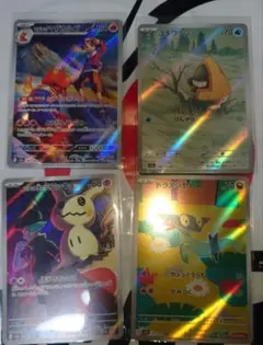 ポケモンカード AR 4枚