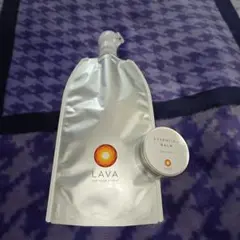 LAVA エッセンシャルバーム 水素水ボトル　(どちらも新品未使用)
