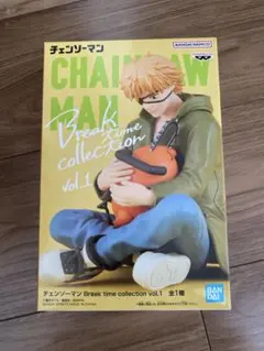 チェンソーマン Break time collection vol.1 デンジ