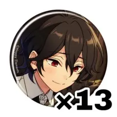 2025年最新】朔間零 コレクション缶バッジの人気アイテム - メルカリ