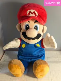 2025年最新】マリオ パペット usjの人気アイテム - メルカリ