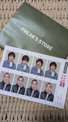 FREAK’S STORE 購入特典 証明写真風ステッカー エバース FREAK'S STORE 証明写真風ステッカー 漫才ランウェイ エバース - メルカリ