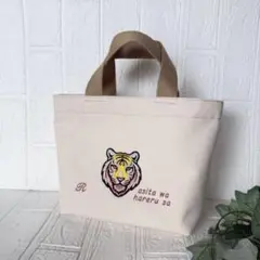 6号帆布♡刺繍♡カラフルタイガー♡生機♡トートバッグ♪☆