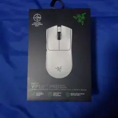 Razer Viper V3 Pro White Edition 本体