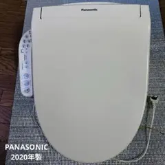 Panasonic 温水洗浄便座 ビューティ・トワレ CH932SPF - メルカリ