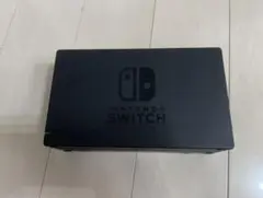 Nintendo Switch ドック