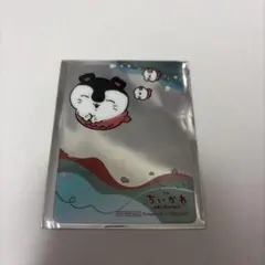 セイレーン　人魚　UFOキャッチャー　特典　ちいかわ　人魚の島のひみつ