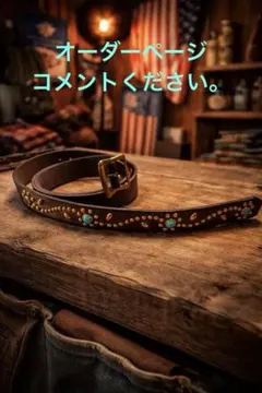 最終値下げ】HTC ナローベルト SN-32 ターコイズ 34 試着のみ 美品