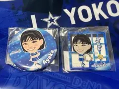 diana Aki 缶バッジ　アクキー　アクスタ　セット　ベイスターズ　2025 diana Aki アクリルサイン色紙 缶バッジ アクキー セット