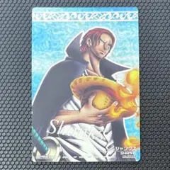ワンピース　シャンクス　ワンピーベリーマッチダブル　02-20　UC ワンピース シャンクス ワンピーベリーマッチダブル 02-20 UC - メルカリ