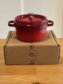 STAUB ピコ・ココット ラウンド　10cm レモン　ココテン STAUB ピコ・ココット ラウンド 10cm レモン ココテン - メルカリ