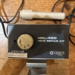 Antec KÜHLER H2O K240 簡易水冷 240mm 中古 - メルカリ