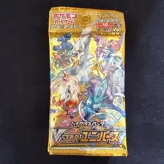 ポケカ 絶版パック ポケモンカードゲームソードv 新品未開封 サーチ済