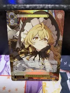ヴァイスシュヴァルツ メイガスナイト 魔理沙 LNR サイン 東方 - メルカリ