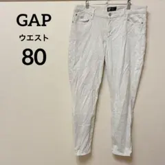 GAPギャップ ホワイト 白 デニムレギング デニム ジーンズ 32レギュラー