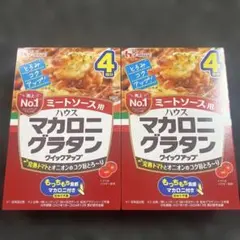 奥本製粉 ABCマカロニ 130g×4袋 アルファベット パスタ - メルカリ