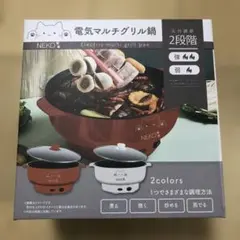 Item thumbnail for item a5ac0e99-f558-4450-8643-7a0d959b9007